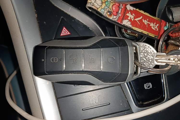 Used BYD Song Pro 2021 1.5T Automatic Xiaoyun Elite Edition Vehicle Key