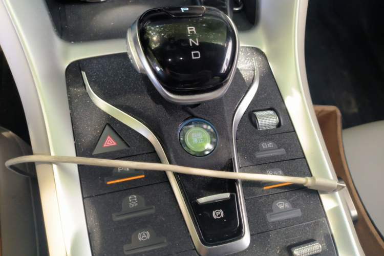 Used BYD Song Pro  Vehicle Key
