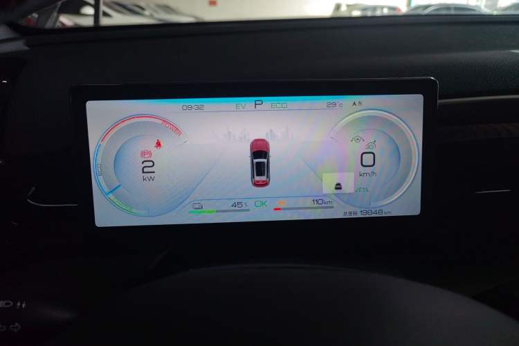 Used BYD Song Pro New Energy 2024 HONOR Edition DM-i 110KM Excellence Model Instrument Cluster