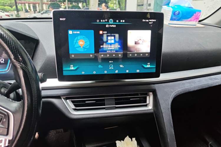 Used BYD Song Pro New Energy 2019 DM 1.5T Four-Wheel Drive Performance Edition Deluxe Model Audio And AC Panel