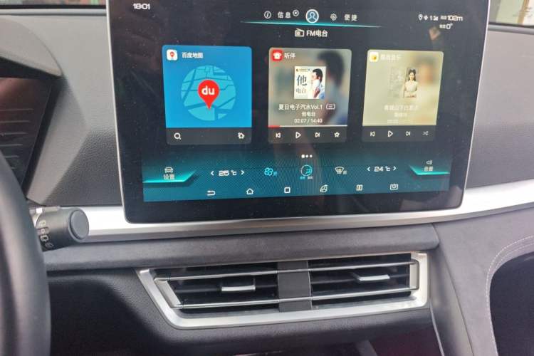 Used BYD Song Pro New Energy 2019 DM 1.5T Four-Wheel Drive Performance Edition Deluxe Model Audio And AC Panel