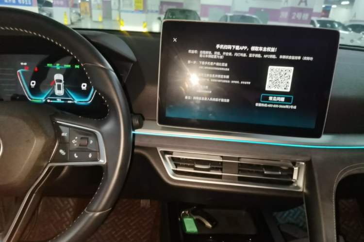 Used BYD Song Pro New Energy 2019 EV High-Power Long-Range Flagship Model Audio And AC Panel