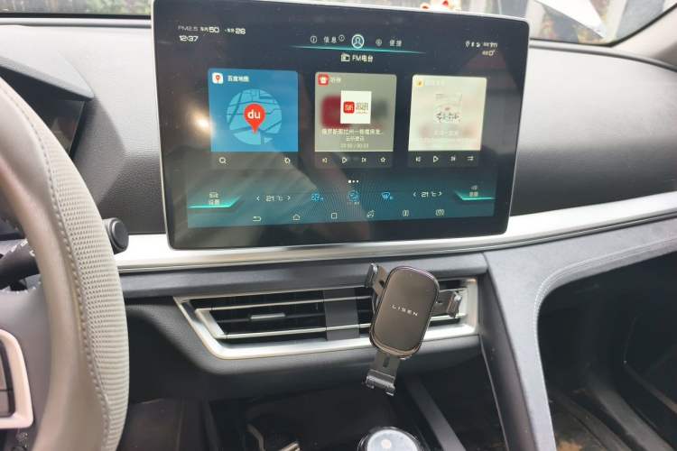 Used BYD Song Pro New Energy 2019 DM 1.5T Four-Wheel Drive Performance Edition Flagship Model Audio And AC Panel