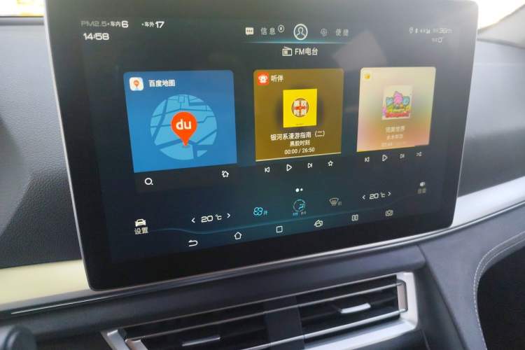 Used BYD Song Pro New Energy 2019 EV High-Power Long-Range Flagship Model Audio And AC Panel