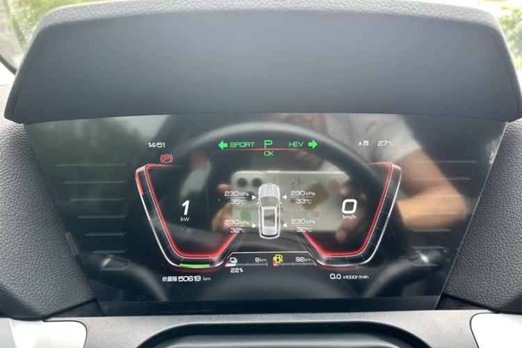 Used BYD Song Pro New Energy 2019 DM 1.5T Four-Wheel Drive Performance Edition Deluxe Model Instrument Cluster