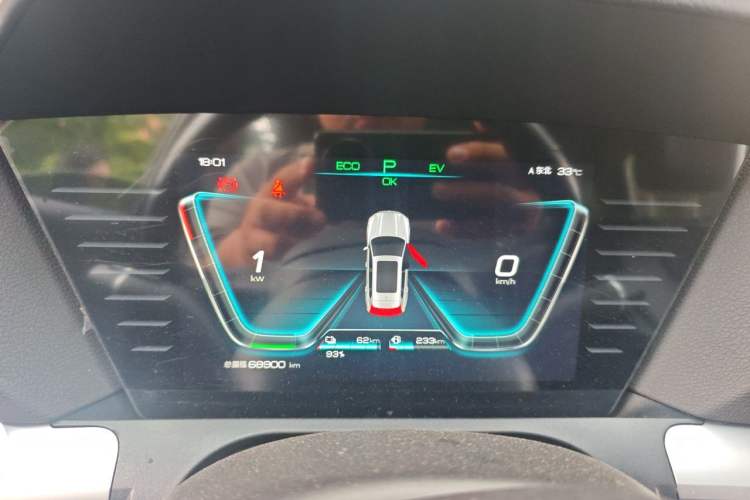 Used BYD Song Pro New Energy 2019 DM 1.5T Four-Wheel Drive Performance Edition Deluxe Model Instrument Cluster