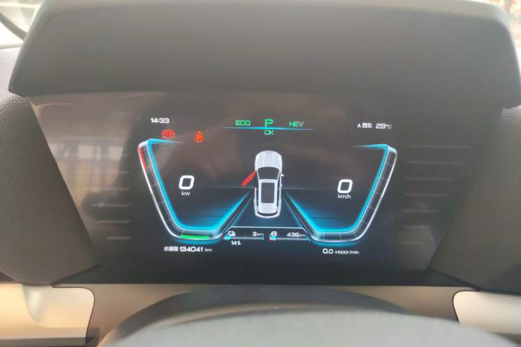 Used BYD Song Pro New Energy 2019 DM 1.5T Four-Wheel Drive Performance Edition Deluxe Model Instrument Cluster
