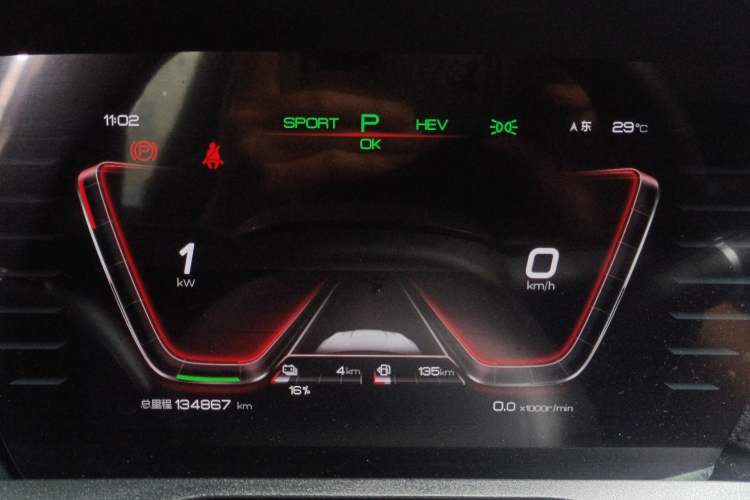 Used BYD Song Pro New Energy 2019 DM 1.5T Four-Wheel Drive Performance Edition Flagship Model Instrument Cluster