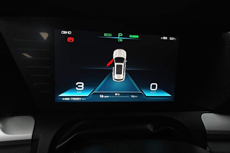 Used BYD Song Pro New Energy 2019 EV High-Power Deluxe Model Instrument Cluster