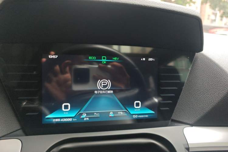 Used BYD Song Pro New Energy 2019 DM 1.5T Four-Wheel Drive Performance Edition Deluxe Model Instrument Cluster