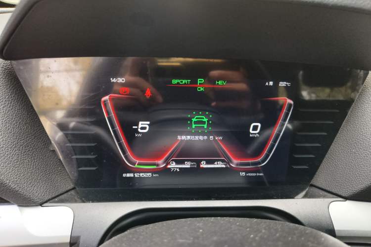 Used BYD Song Pro New Energy 2019 DM 1.5T Four-Wheel Drive Performance Edition Deluxe Model Instrument Cluster