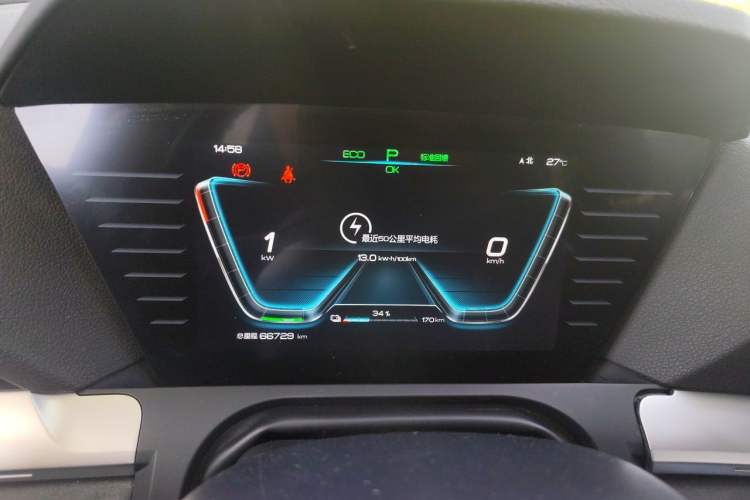 Used BYD Song Pro New Energy 2019 EV High-Power Long-Range Flagship Model Instrument Cluster