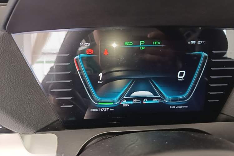 Used BYD Song Pro New Energy 2019 DM 1.5T Four-Wheel Drive Performance Edition Flagship Model Instrument Cluster