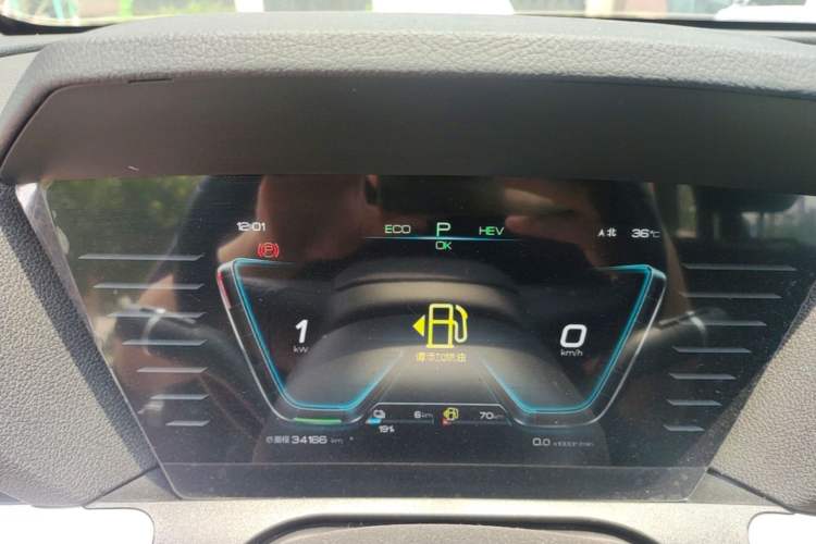 Used BYD Song Pro New Energy 2019 DM 1.5T Four-Wheel Drive Performance Edition Deluxe Model Instrument Cluster