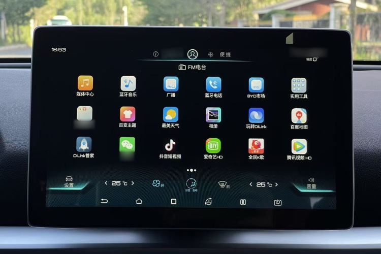 Used BYD Song Pro New Energy 2019 DM 1.5T Four-Wheel Drive Performance Edition Deluxe Model Interior 6