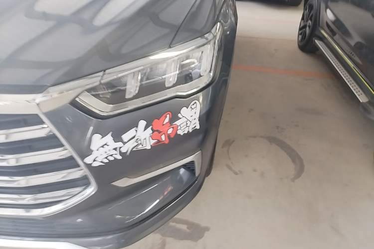 Used BYD Song Pro New Energy 2019 DM 1.5T Four-Wheel Drive Performance Edition Comfort Model Left Front Headlight