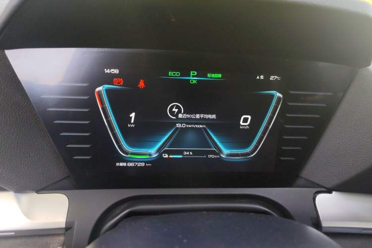 Used BYD Song Pro New Energy 2019 EV High-Power Long-Range Flagship Model Odometer Close Up