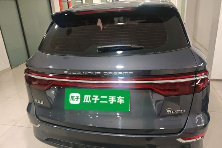 Used BYD Song Pro New Energy 2019 DM 1.5T Four-Wheel Drive Performance Edition Flagship Model Rear