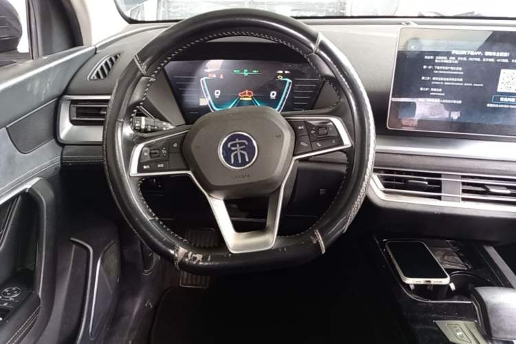 Used BYD Song Pro New Energy 2019 DM 1.5T Four-Wheel Drive Performance Edition Deluxe Model Steering Wheel