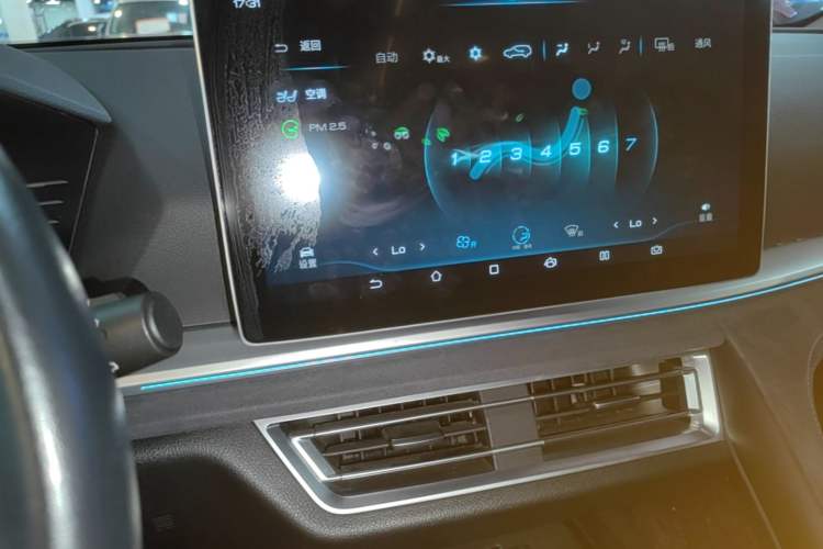 Used BYD Song Pro New Energy 2019 DM 1.5T Four-Wheel Drive Performance Edition Flagship Model Audio And AC Panel