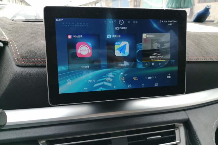 Used BYD Song Pro New Energy 2019 DM 1.5T Four-Wheel Drive Performance Edition Deluxe Model Audio And AC Panel