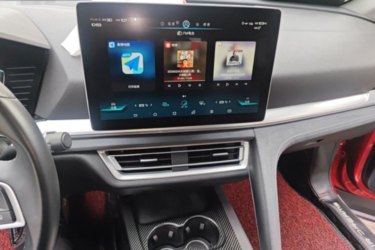 Used BYD Song Pro New Energy 2019 DM 1.5T Four-Wheel Drive Performance Edition Flagship Model Audio And AC Panel