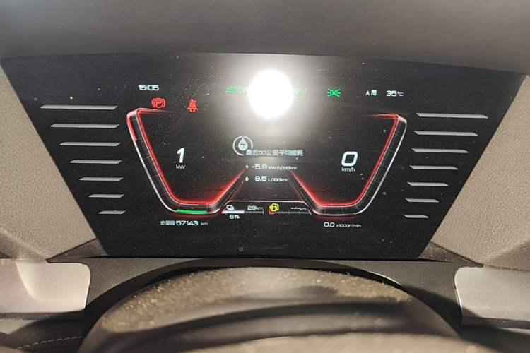 Used BYD Song Pro New Energy 2019 DM 1.5T Four-Wheel Drive Performance Edition Deluxe Model Instrument Cluster