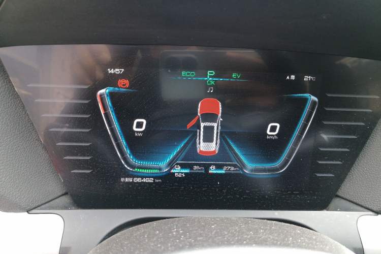 Used BYD Song Pro New Energy 2019 DM 1.5T Four-Wheel Drive Performance Edition Deluxe Model Instrument Cluster