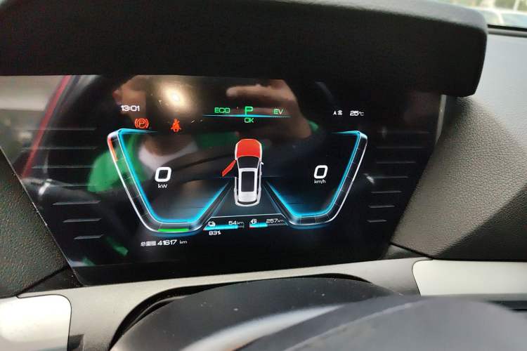 Used BYD Song Pro New Energy 2019 DM 1.5T Four-Wheel Drive Performance Edition Deluxe Model Instrument Cluster