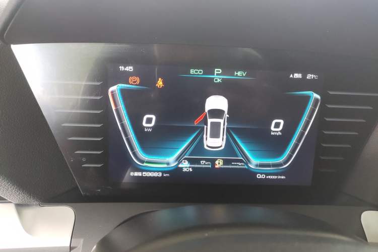 Used BYD Song Pro New Energy 2019 DM 1.5T Four-Wheel Drive Performance Edition Deluxe Model Instrument Cluster