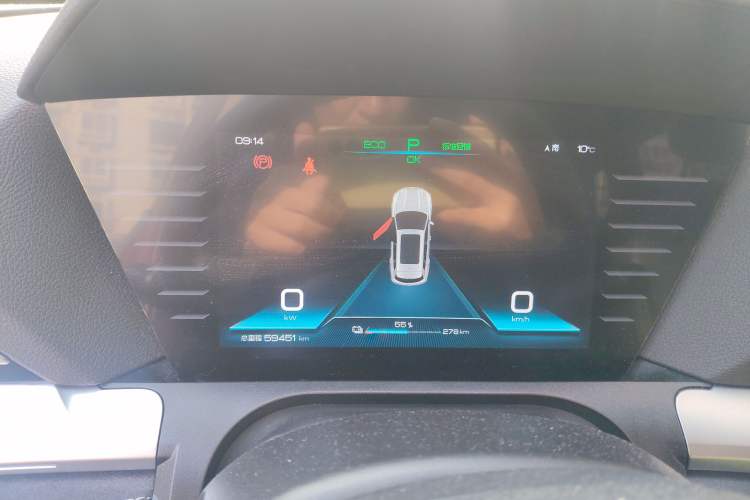 Used BYD Song Pro New Energy 2019 EV High-Power Long-Range Flagship Model Instrument Cluster