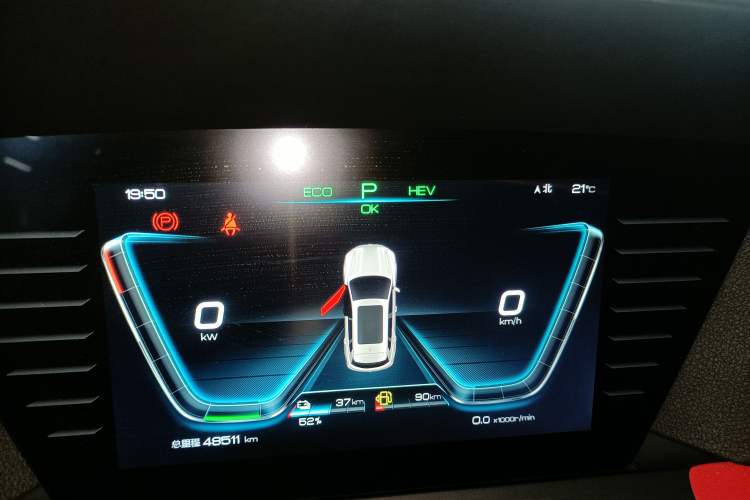 Used BYD Song Pro New Energy 2019 DM 1.5T Four-Wheel Drive Performance Edition Deluxe Model Instrument Cluster