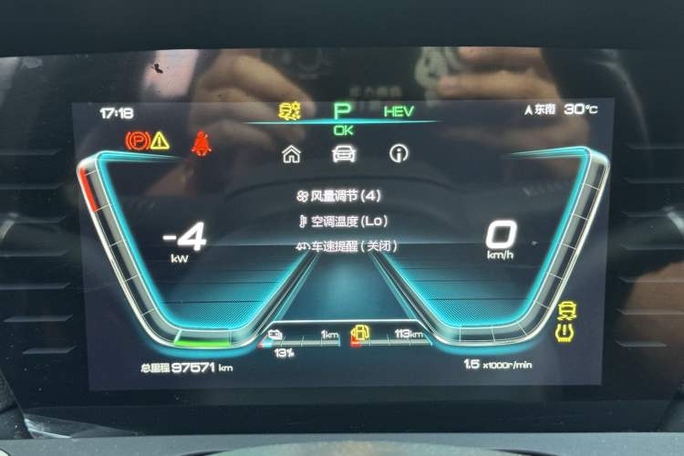 Used BYD Song Pro New Energy 2019 DM 1.5T Four-Wheel Drive Performance Edition Flagship Model Odometer Close Up