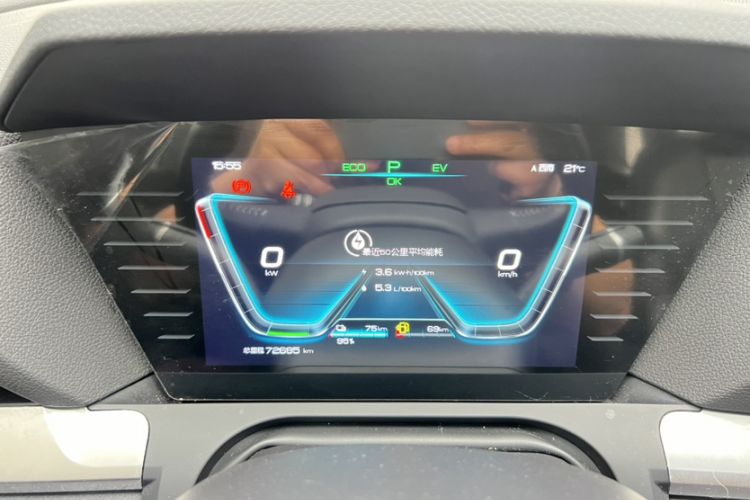Used BYD Song Pro New Energy 2019 DM 1.5T Four-Wheel Drive Performance Edition Deluxe Model Odometer Close Up