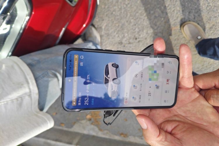 Used BYD Song Pro New Energy 2019 DM 1.5T Four-Wheel Drive Performance Edition Flagship Model Vehicle Key