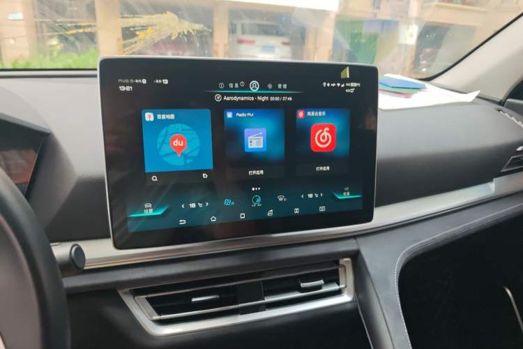 Used BYD Song Pro New Energy 2019 DM 1.5T Four-Wheel Drive Performance Edition Flagship Model Audio And AC Panel