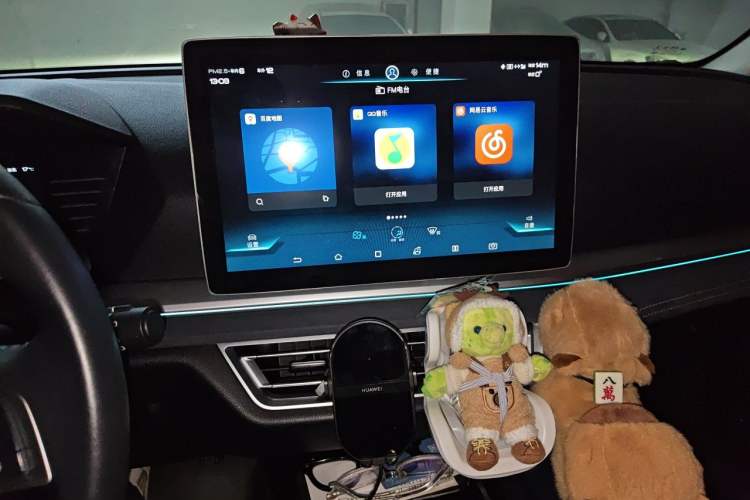 Used BYD Song Pro New Energy 2019 DM 1.5T Four-Wheel Drive Performance Edition Flagship Model Audio And AC Panel