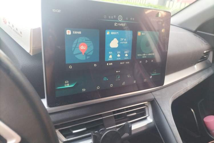 Used BYD Song Pro New Energy 2019 DM 1.5T Four-Wheel Drive Performance Edition Comfort Model Audio And AC Panel