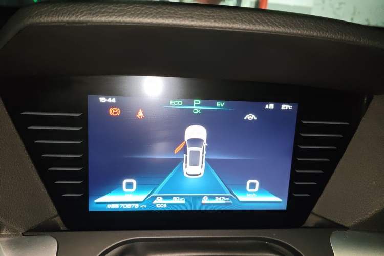 Used BYD Song Pro New Energy 2019 DM 1.5T Four-Wheel Drive Performance Edition Flagship Model Instrument Cluster