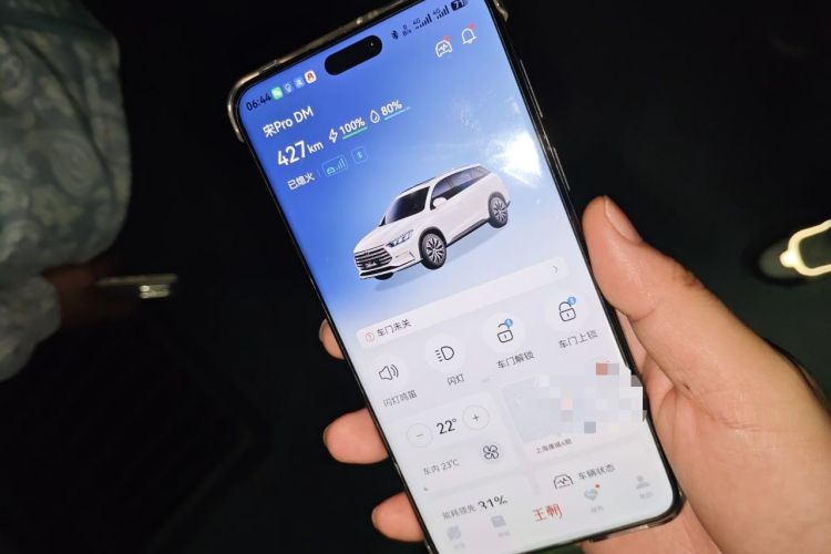 Used BYD Song Pro New Energy 2019 DM 1.5T Four-Wheel Drive Performance Edition Flagship Model Vehicle Key