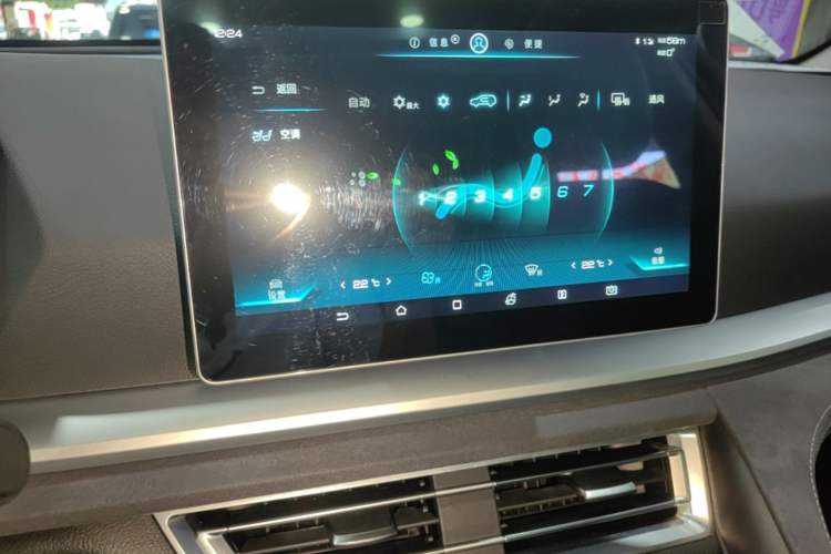 Used BYD Song Pro New Energy 2019 DM 1.5T Four-Wheel Drive Performance Edition Deluxe Model Audio And AC Panel