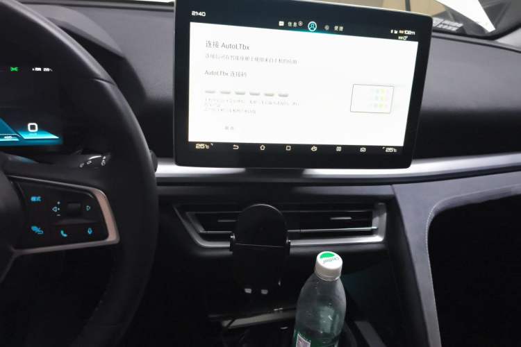Used BYD Song Pro New Energy 2019 DM 1.5T Four-Wheel Drive Performance Edition Comfort Model Audio And AC Panel