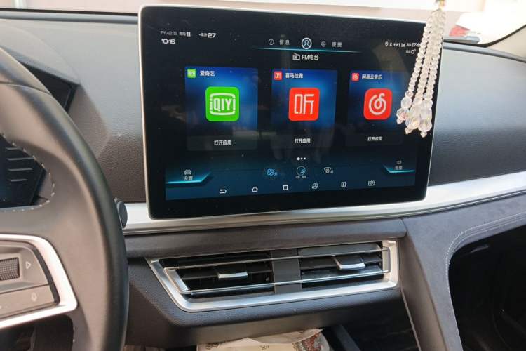 Used BYD Song Pro New Energy 2019 DM 1.5T Four-Wheel Drive High-Energy Version Audio And AC Panel
