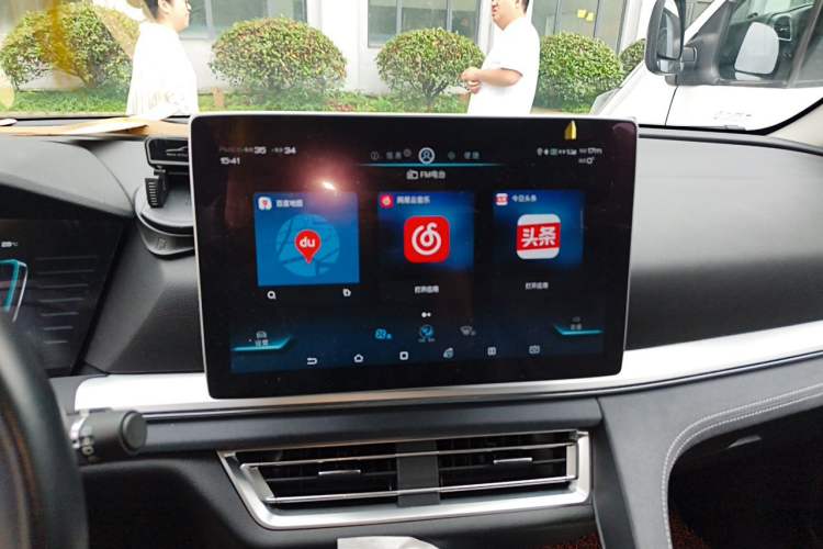 Used BYD Song Pro New Energy 2019 DM 1.5T Four-Wheel Drive Performance Edition Flagship Model Audio And AC Panel