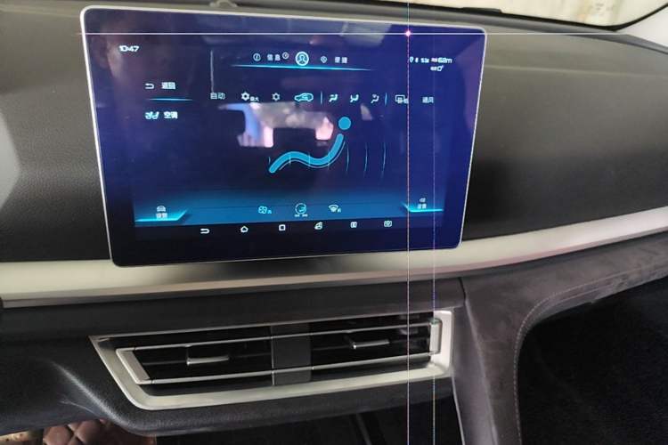 Used BYD Song Pro New Energy 2019 DM 1.5T Four-Wheel Drive Performance Edition Deluxe Model Audio And AC Panel