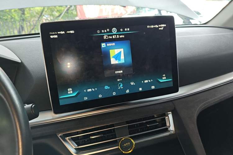 Used BYD Song Pro New Energy 2019 DM 1.5T Four-Wheel Drive High-Energy Version Audio And AC Panel