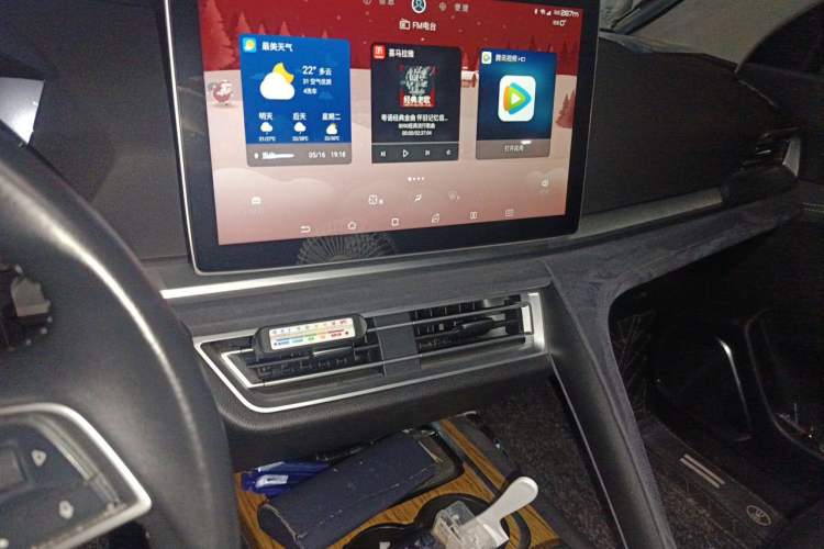 Used BYD Song Pro New Energy 2019 DM 1.5T Four-Wheel Drive Performance Edition Deluxe Model Audio And AC Panel