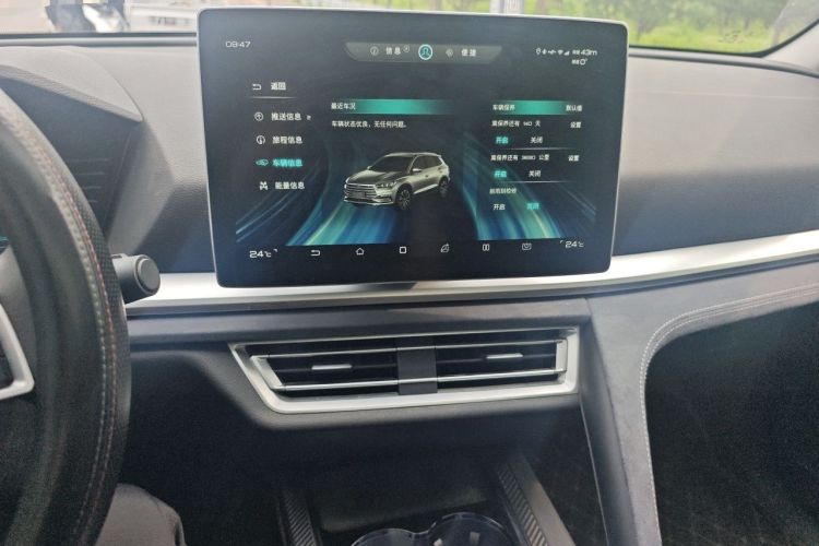 Used BYD Song Pro New Energy 2019 DM 1.5T Four-Wheel Drive Performance Edition Deluxe Model Audio And AC Panel