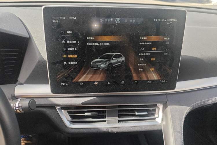 Used BYD Song Pro New Energy 2019 EV High-Power Long-Range Flagship Model Audio And AC Panel