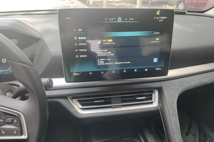 Used BYD Song Pro New Energy 2019 DM 1.5T Four-Wheel Drive Performance Edition Deluxe Model Audio And AC Panel